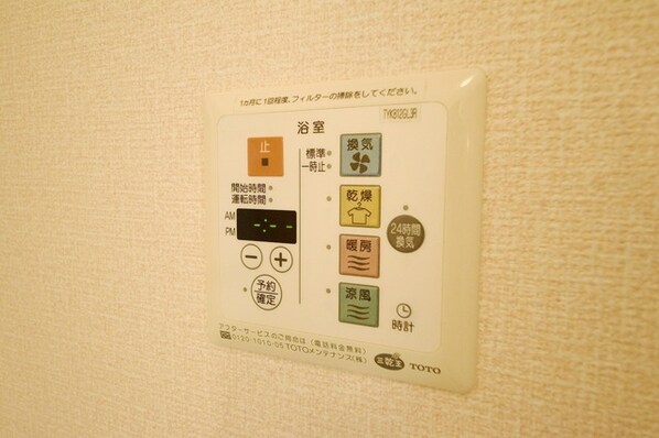 レセンテスパシオの物件内観写真